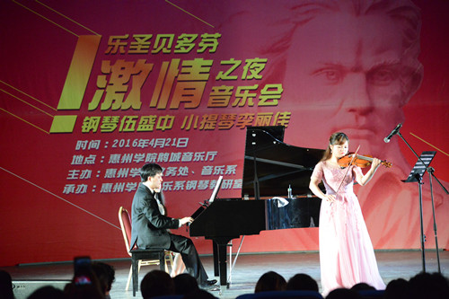 撰稿:吴英莲,陈美玲/文郭丁豪图审稿:李富明审核:胡萍签发:赵日兴
