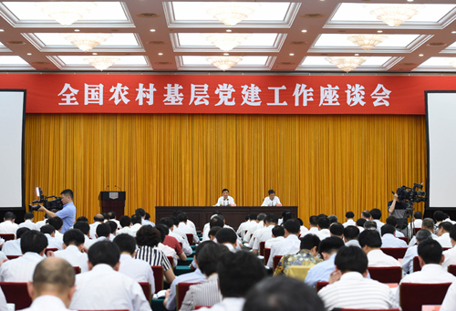 6月5日至6日,全国农村基层党建工作座谈会在杭州召开,中共中央政治局常委、中央书记处书记刘云山出席会议并讲话。新华社记者 饶爱民 摄