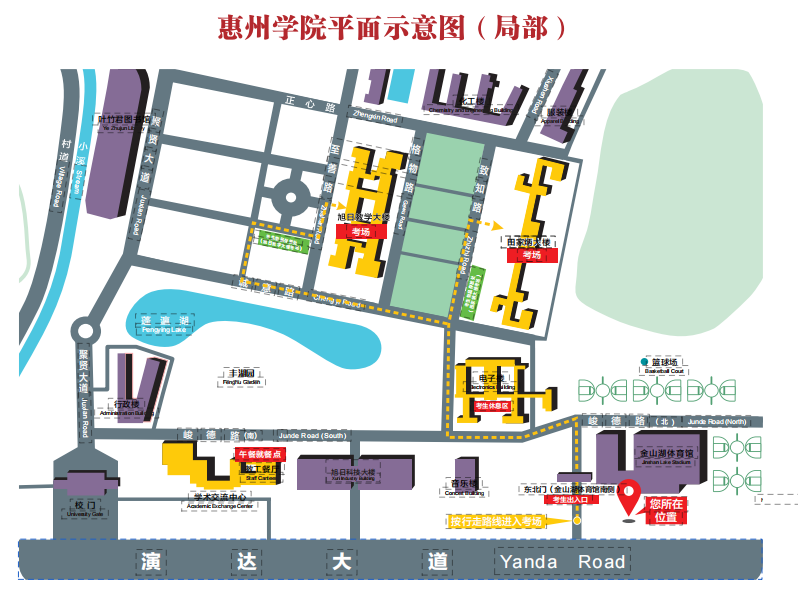 4acc446a44c6e262dda99328a3a760fa