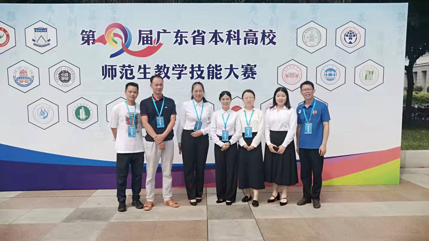 东莞技工学校有哪些专业_东莞技工学校_东莞技工学校前十排名
